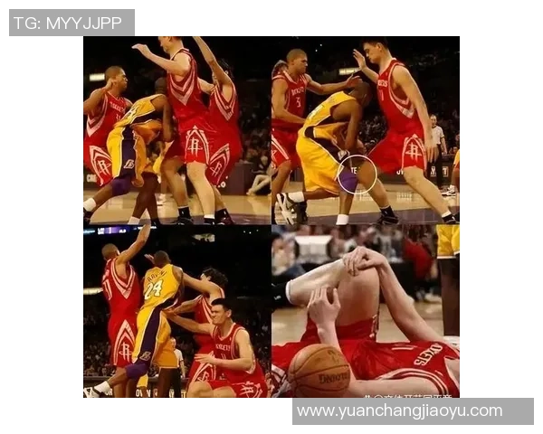 火箭队与湖人对决姚明与麦迪的传奇时刻重温篮球经典对抗之战