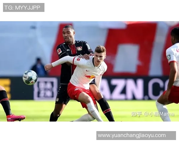 莱比锡红牛与勒沃库森的对决谁将赢得胜利分析与预测