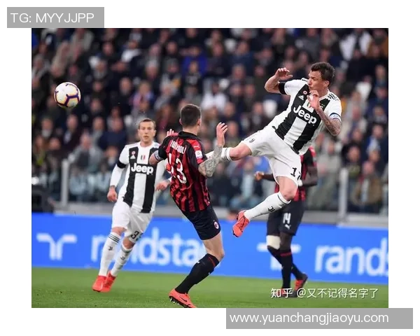 2015年10月国际米兰与尤文图斯比赛盘口分析及赛前预测