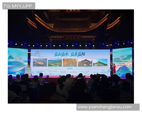 湘超第10轮“踢”出9.1亿消费 激活文旅体交融新引擎